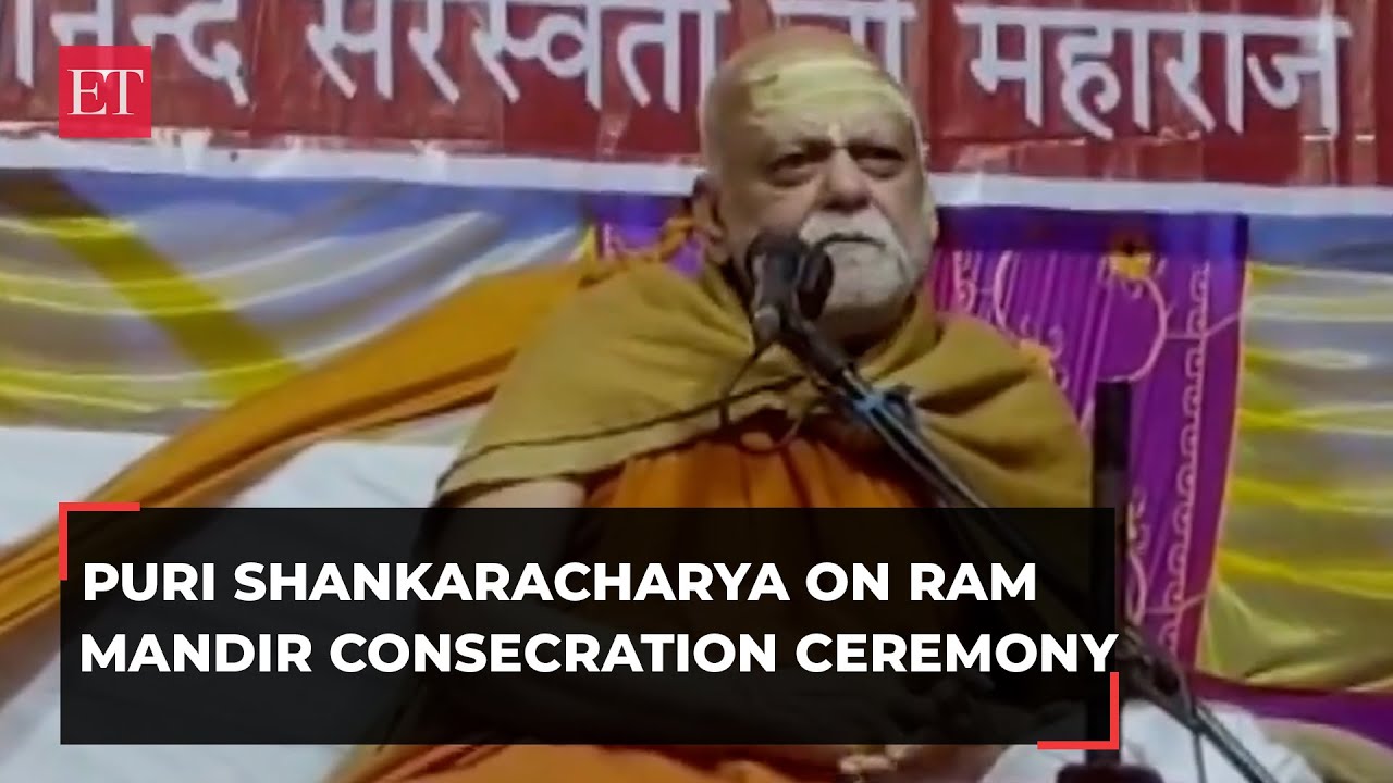 No differences between four Shankaracharyas over Ram Mandir...: Nischalananda Saraswati