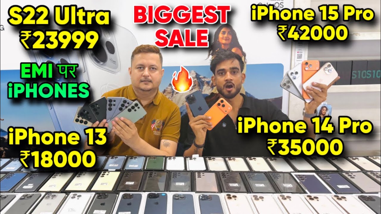 Biggest iPhone Sale Ever 🔥| Cheapest iPhone Market  | Second Hand Mobile  iPhone 17 iphone16 Pro 
