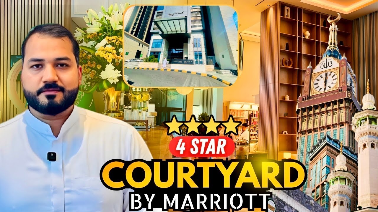 Courtyard by Marriott Hotel in Makkah | 4 Star on Ajyad road | complete detail review #makkah