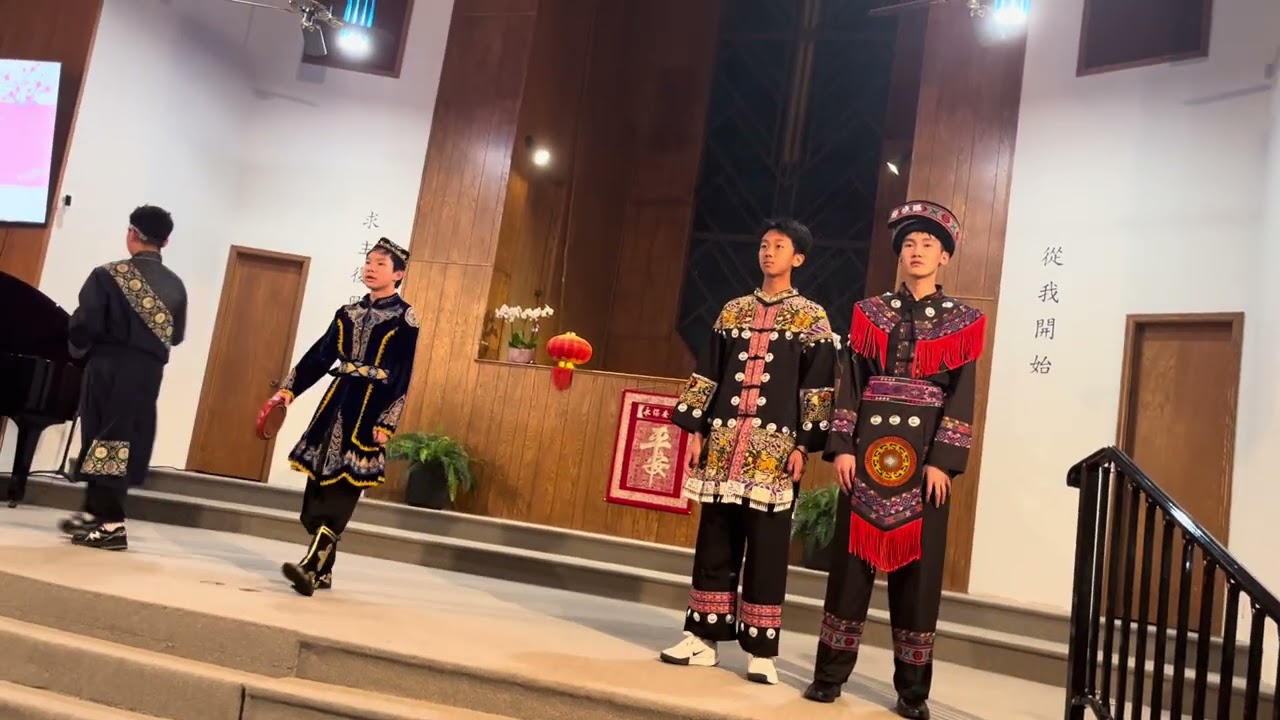 民族服装秀