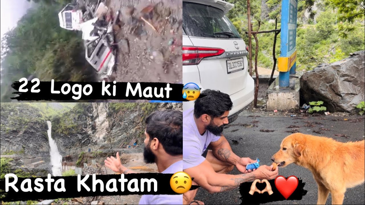 Kawad Yatra 2023 Day 2 | Aisi Barish Nahi Dekhi😰 | Roads Blocked Yatra Stopped