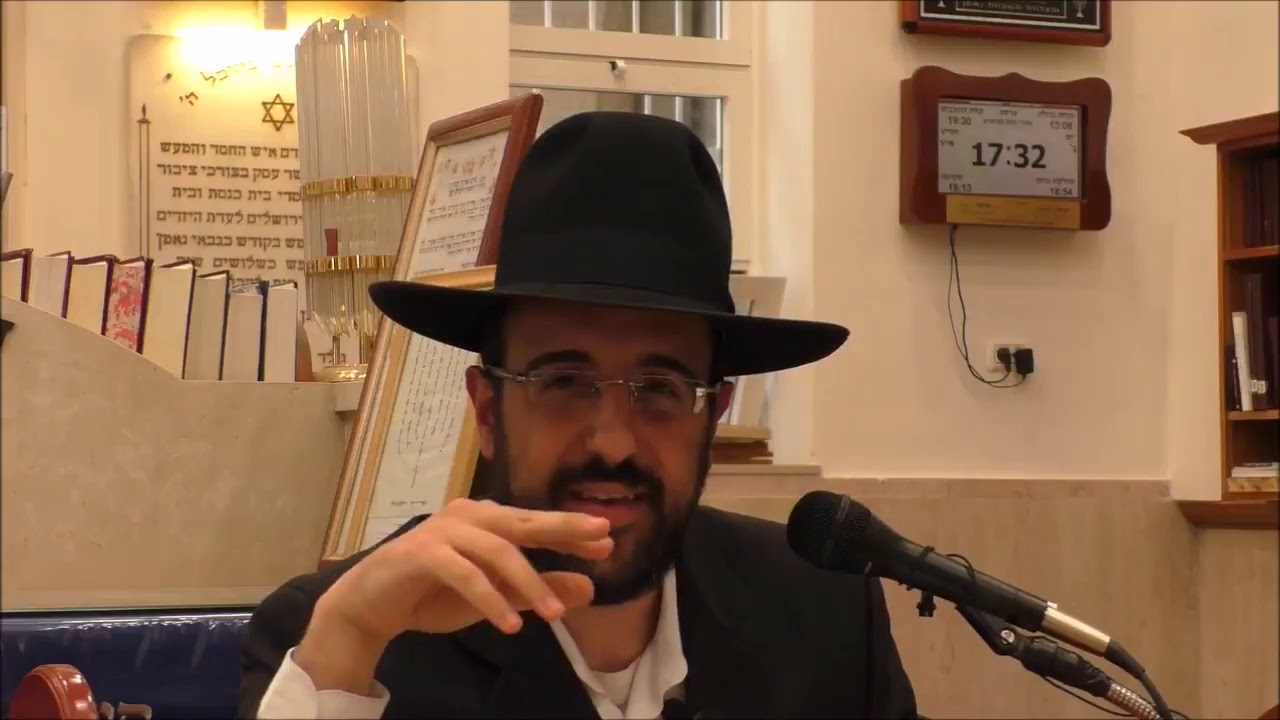 הרב מאיר אליהו | מעלת רבי יהודה פתיה