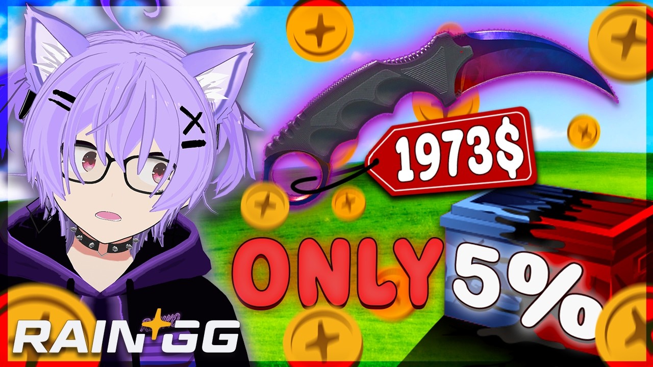 5% Cases ONLY is PAYING?! | RainGG (CS2)