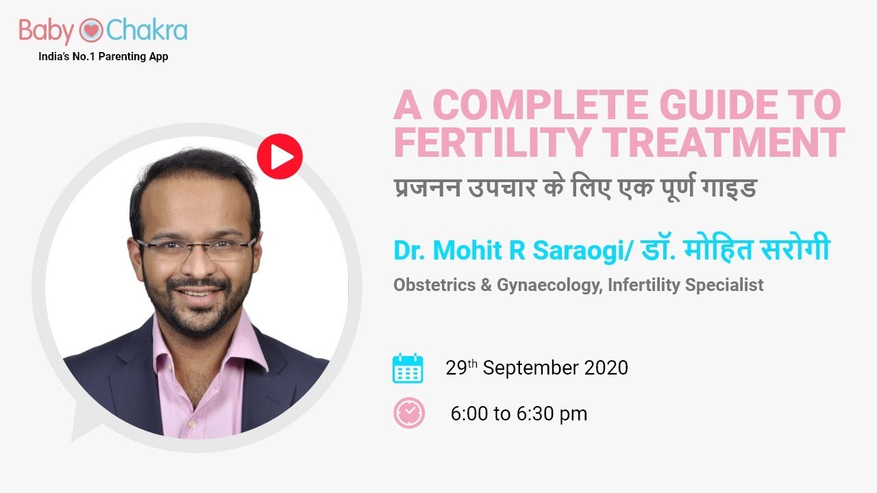 BabyChakra - India's No.1 Pregnancy &  Parenting Platform Dr. Mohit R Saraogi