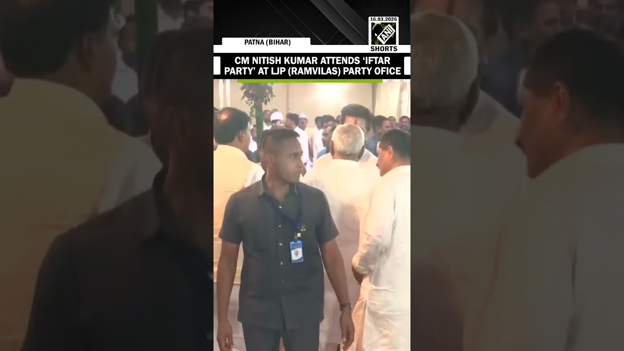 Bihar CM Nitish Kumar attends &lsquo;Iftar party&rsquo; organized at LJP (Ramvilas) party office