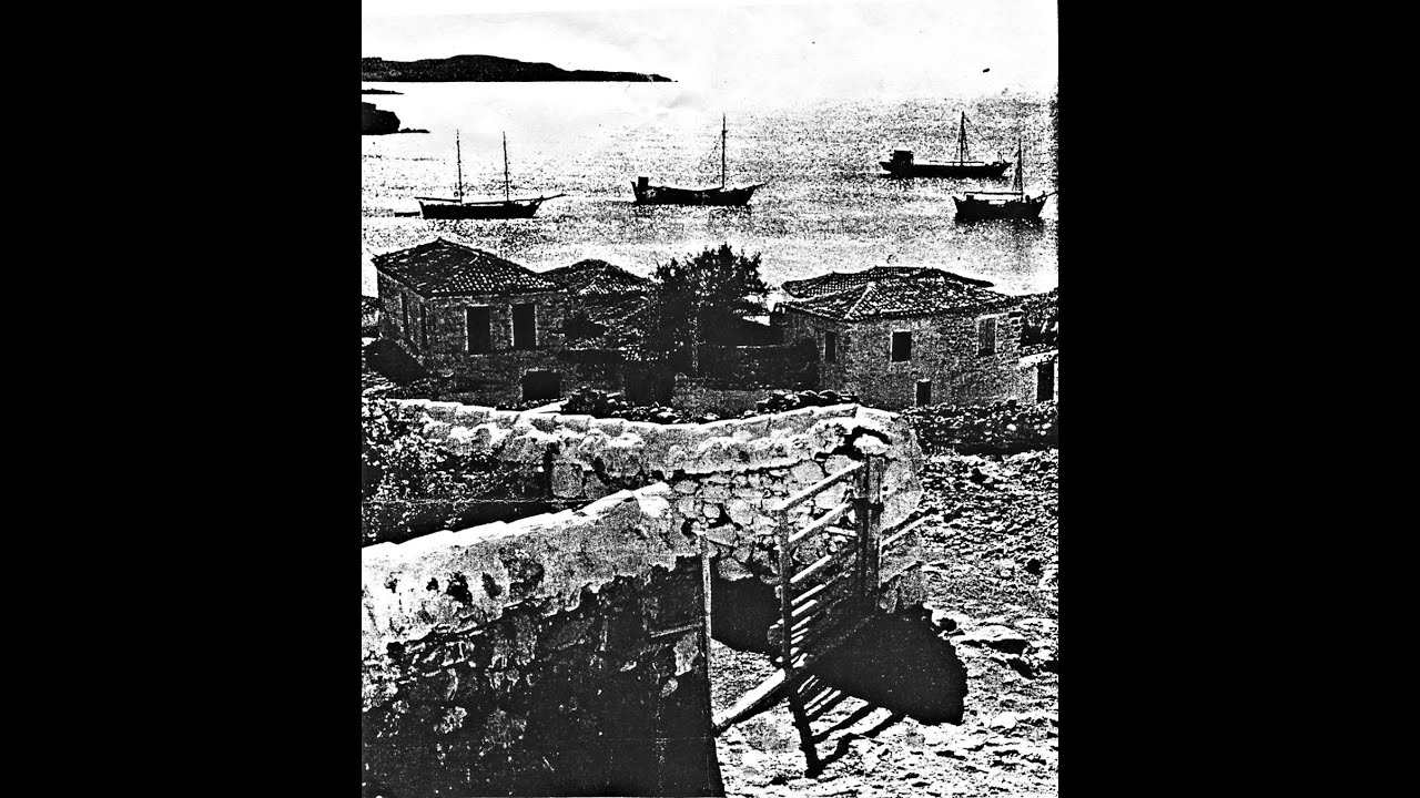 Sigri - The Past Present