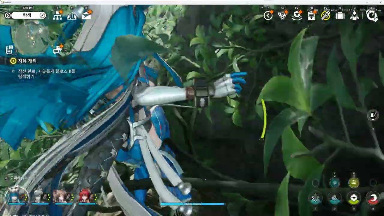 Arknights  Endfield[명일방주: 엔드필드] 무릉성 통합 핵심 구역 동쪽 산 집라인 등산하기!!