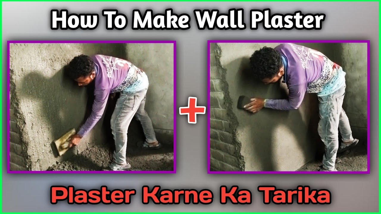 How to make plaster // how to make plaster work / plaster ✅ plaster Karne Ka Tarika ✔️ construction