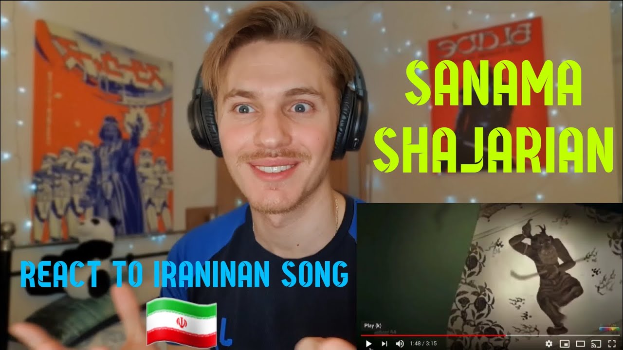 Homayoun Shajarian - Sanama - REACTION !!