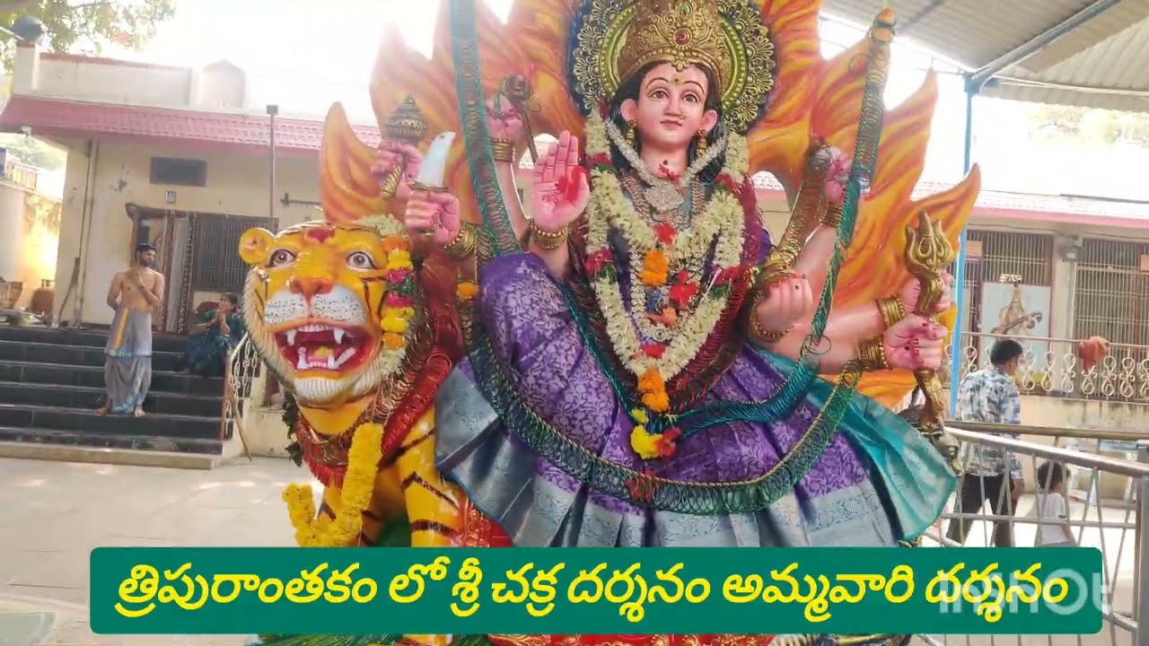 శ్రీశైలంలోనేను చూసిన ప్రదేశాలు 🛕#Srisailam #Yatra #part-2 #youtubevideos #viral 