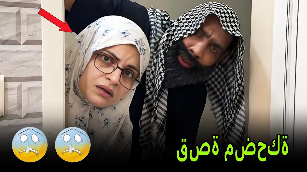 تحدي القوة✌️#ام سيف #جيفارا العلي #نانو