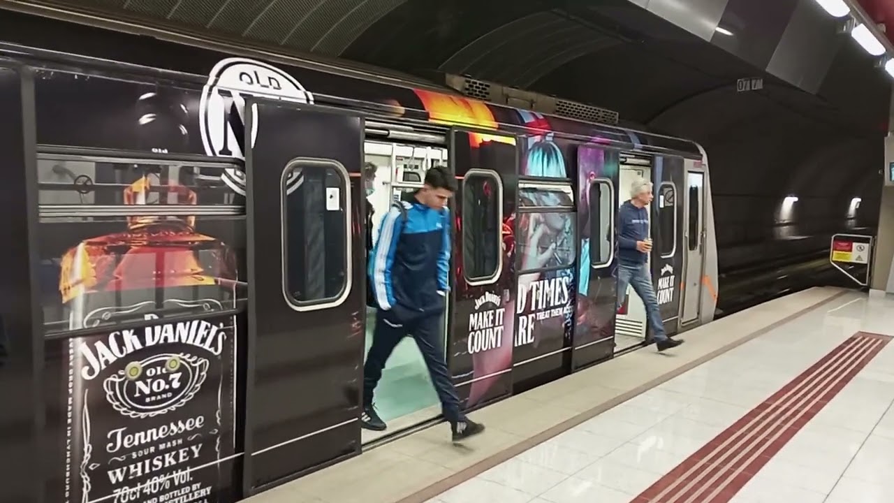 27 Δεκεμβρίου 2023