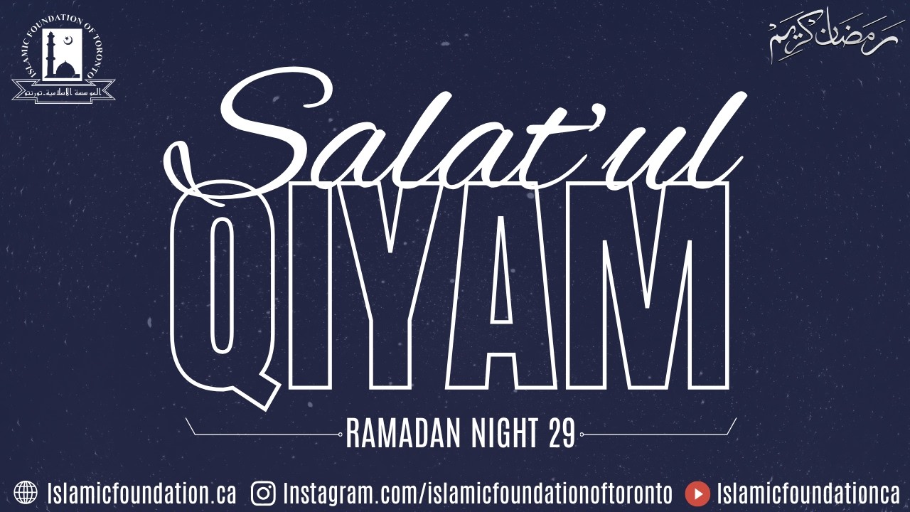 Qiyam Night 29 | Salat'ul Qiyam LIVE | 2026/1447