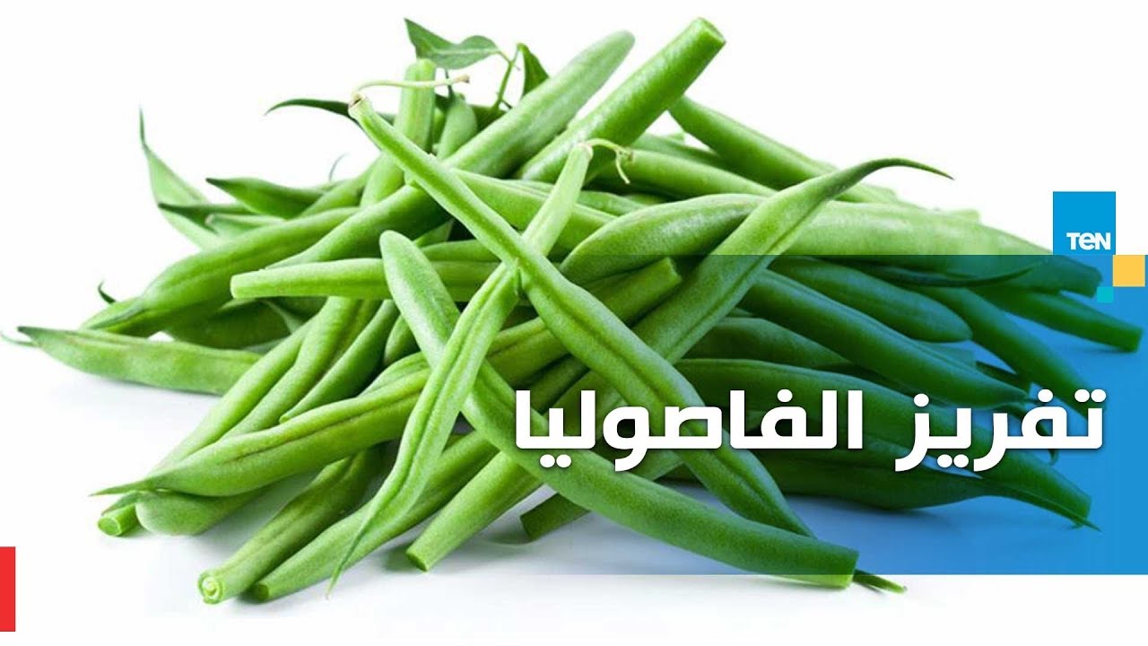 طريقة حفظ 
