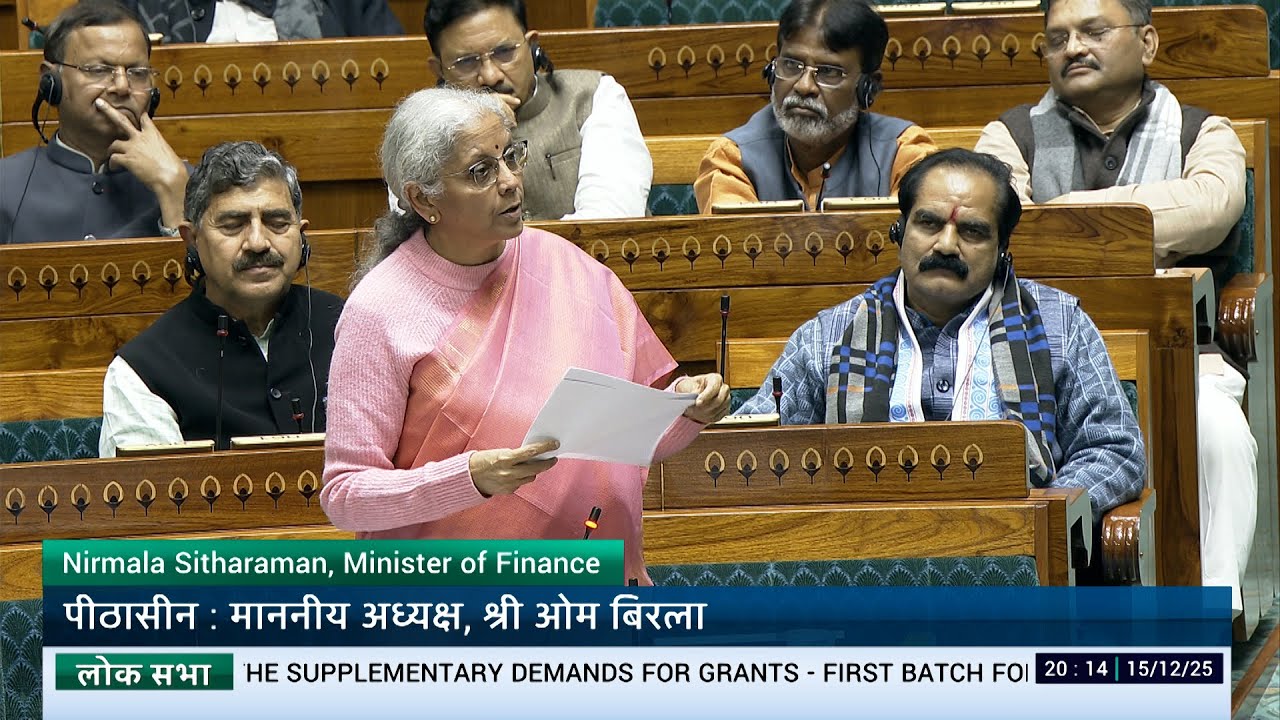 FM Nirmala Sitharaman&rsquo;s Reply | Supplementary Demands for Grants - First Batch for 2025-2026