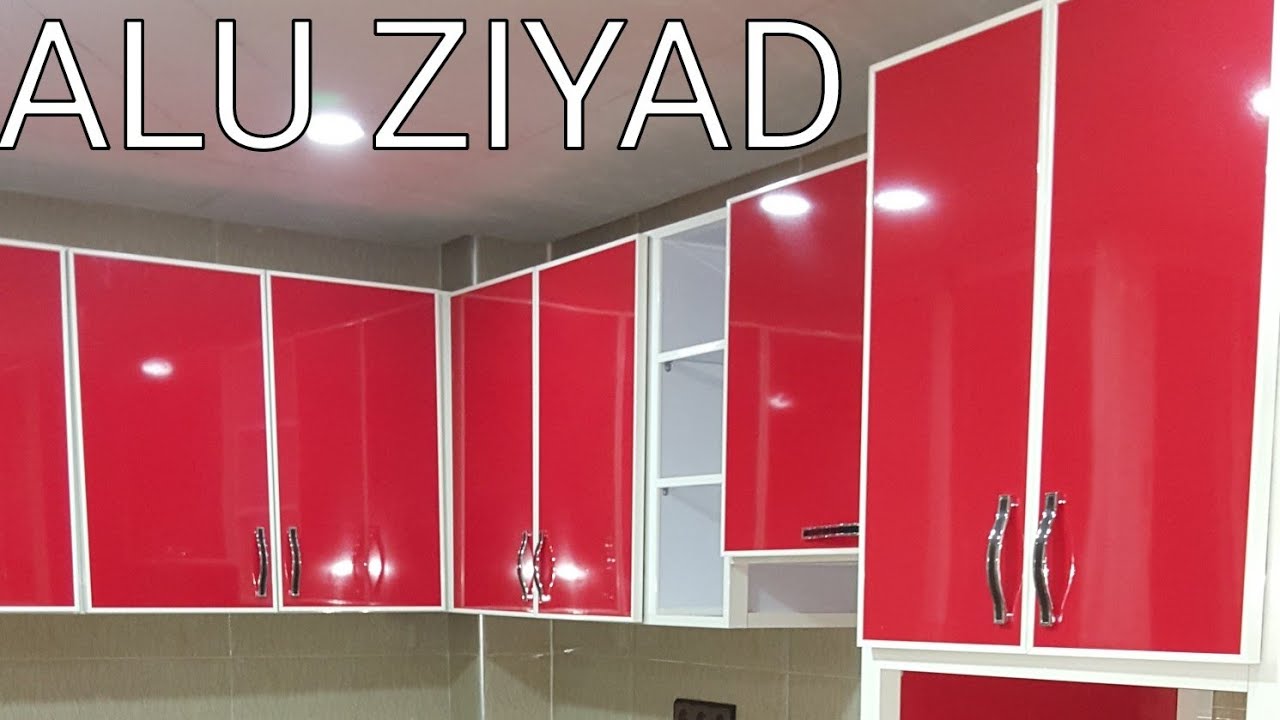 مطبخ الومنيوم اللون الأبيض و الأحمر