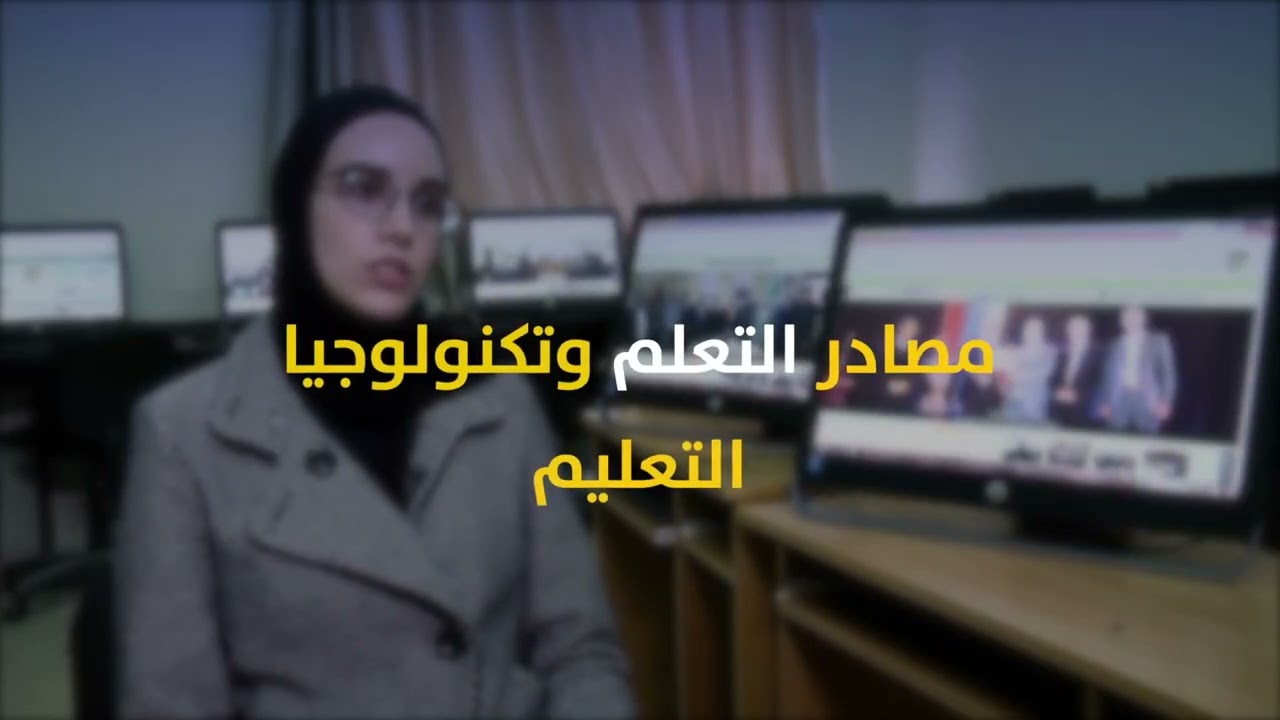 البرومو الرابع - نشيد الجامعة
