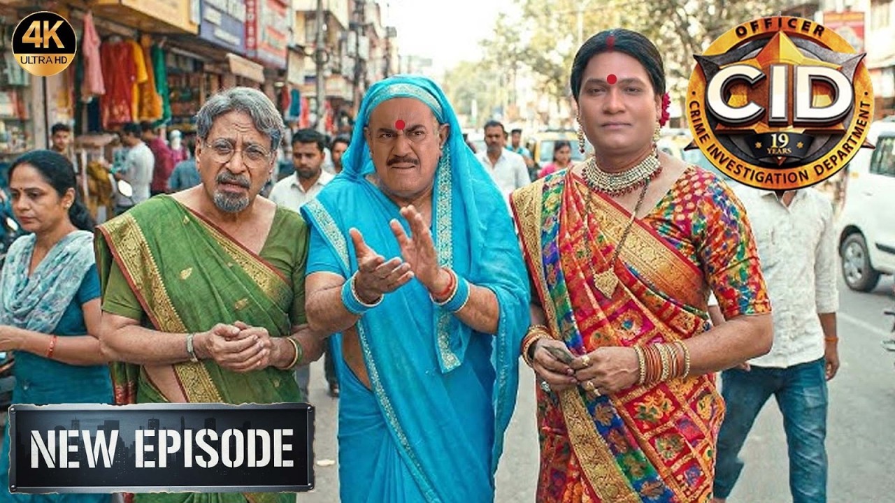 किन्नर का भेष बदलकर मार्केट में क्यों घूम रही है CID | True Crime | CID New Episode 2026
