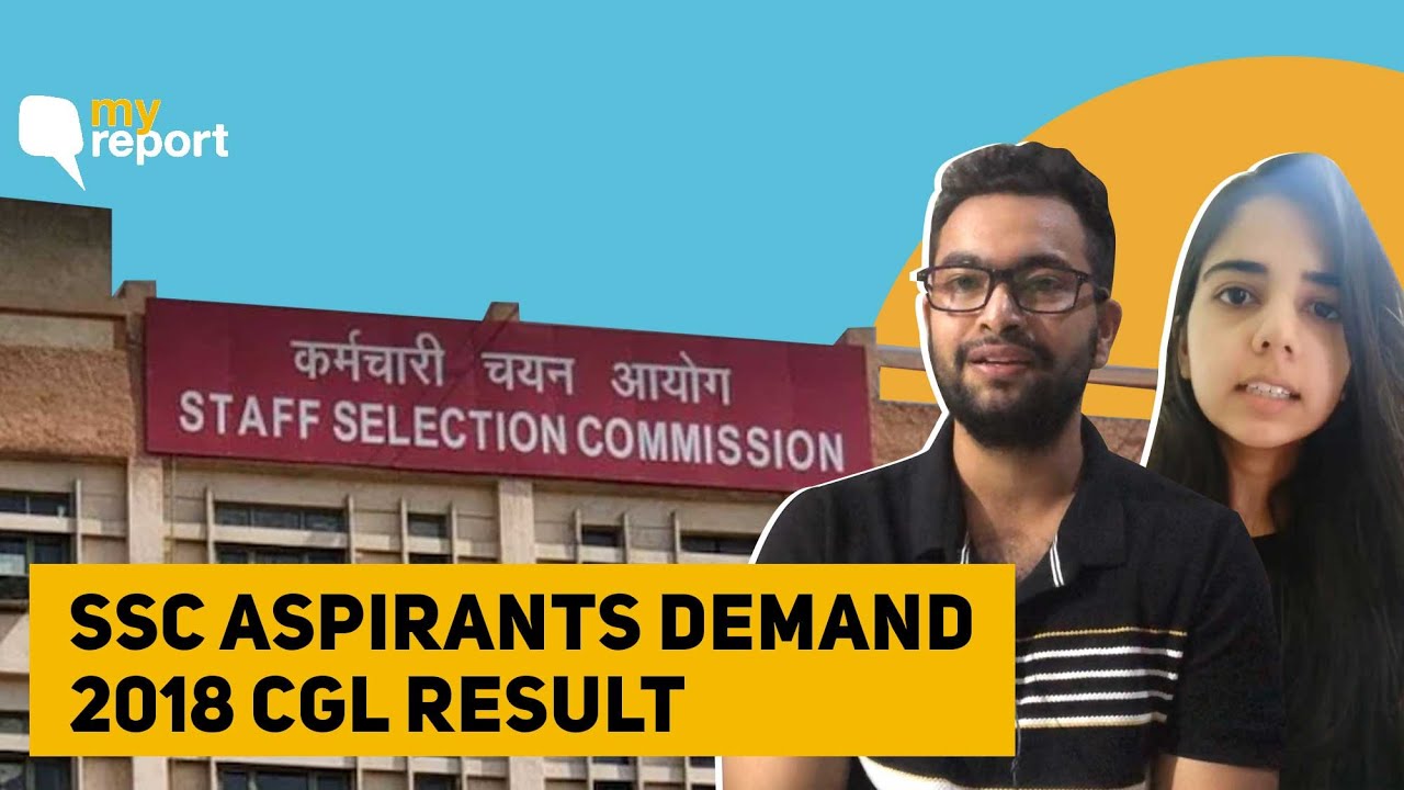 #SpeakUpForSSCRailwayStudents: 'Our Protest Against GCL 2018 Result Delay' | The Quint