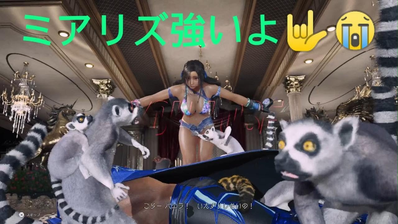 [鉄拳8]鉄拳界のプロレス王に俺はなるために全日本プロレスの斎藤ブラザーズのサインと写真撮れて嬉しいただのキング使いおじさん動画です(´・ω・`)