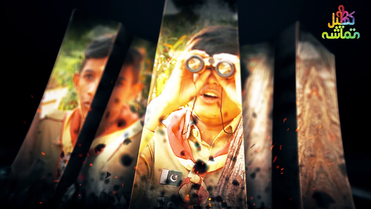 Pakistan Scout Official OST I Pakistan Zindabad I Pakistan Scout I Title Song I Khel Tamasha