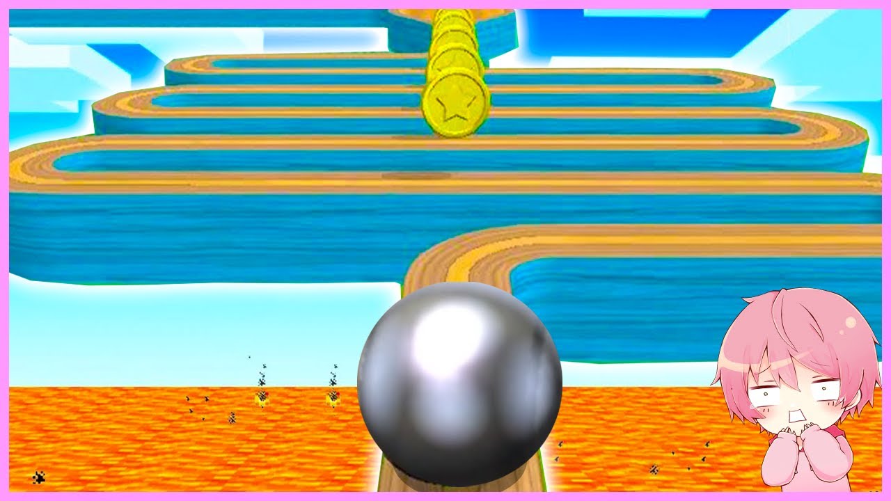 ボールを転がしまくるゲームが楽しすぎた