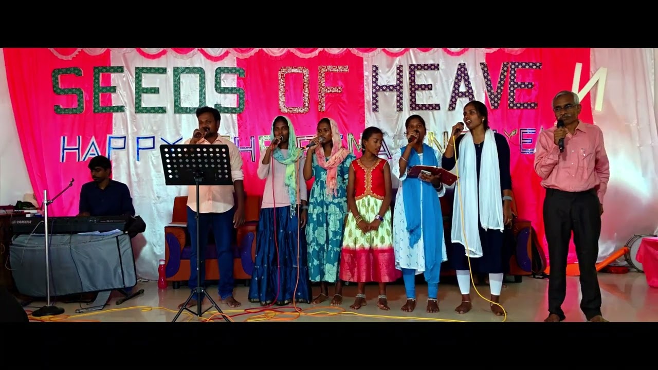 #தேவ தேவனே இயேசு ராஜனே / Song/ CHOIR TEAM SONGS/  SEEDS OF HEAVEN CHURCH/ 2026/✨💯