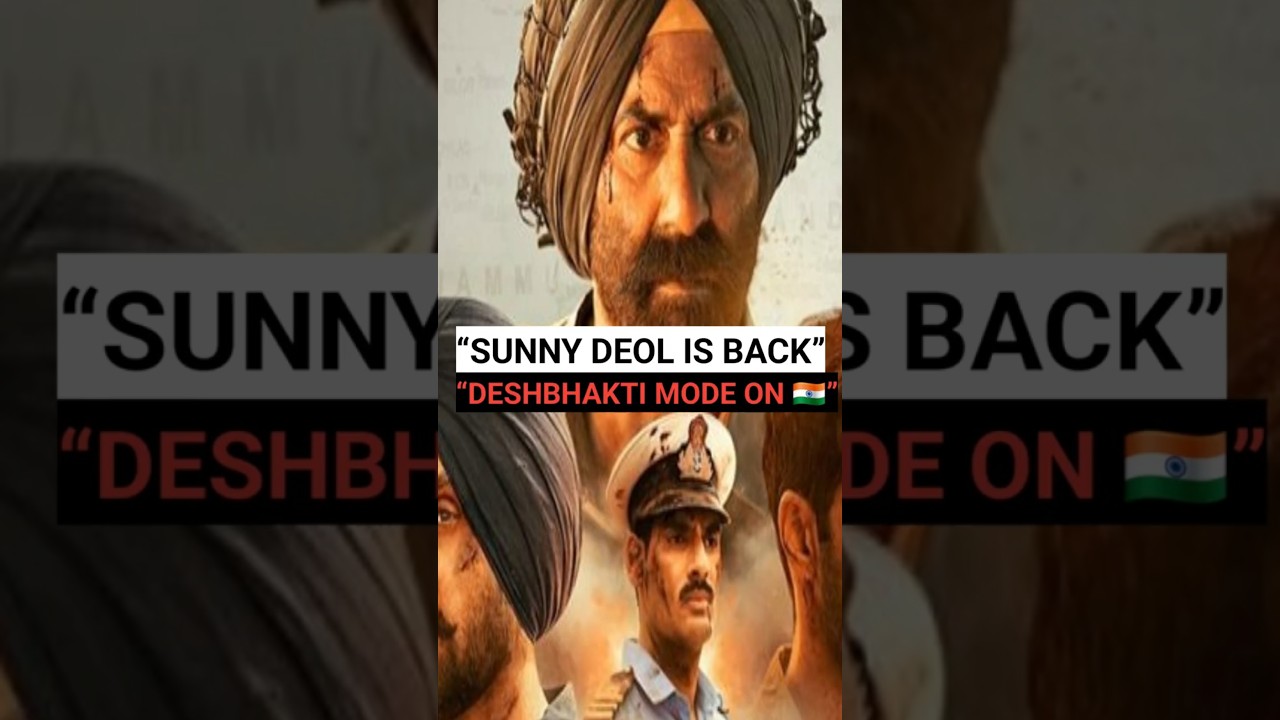 Border 2 Review 🔥 | Sunny Deol की दहाड़