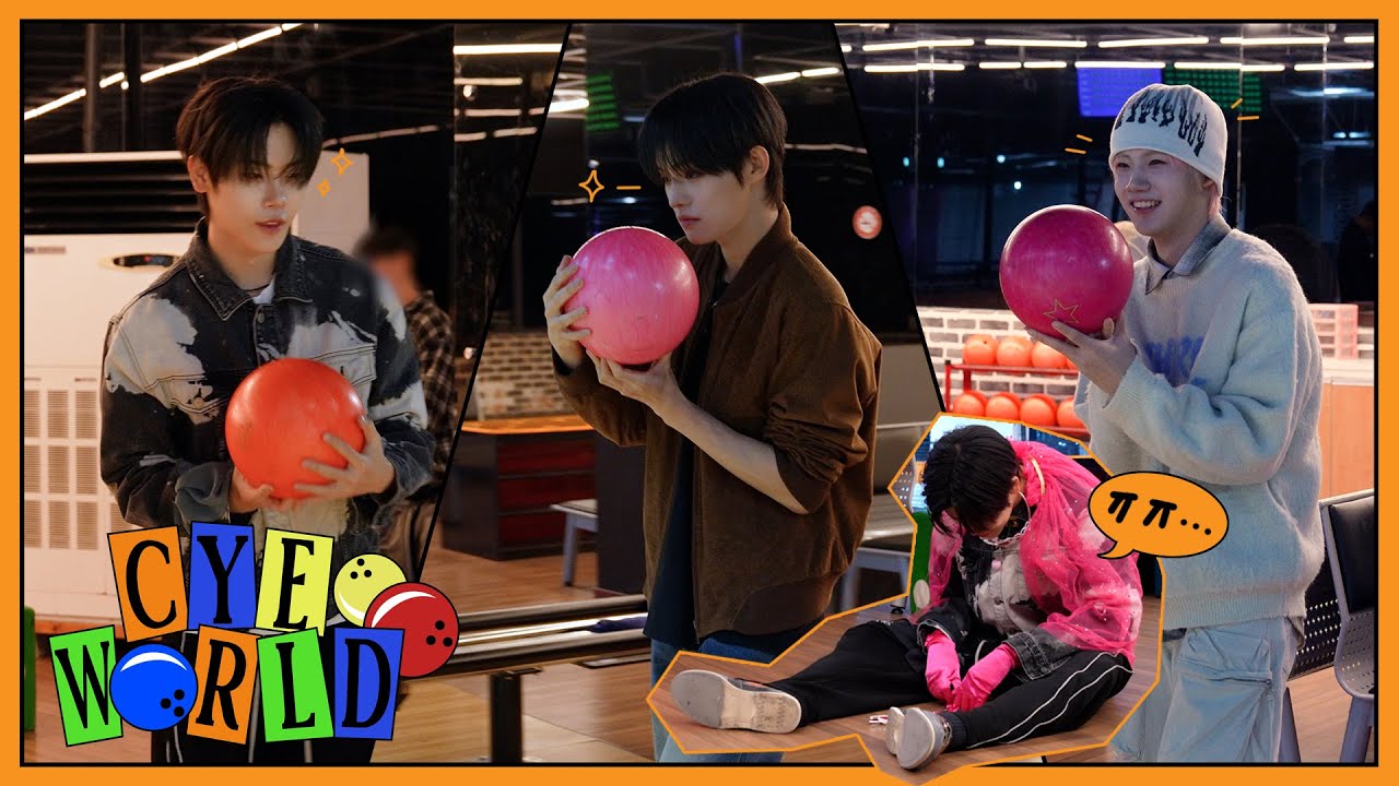 [CYE WORLD] 공주들아 볼링 결투를 신청한다 🎳👸🏻 | CLOSE YOUR EYES WORLD EP.02