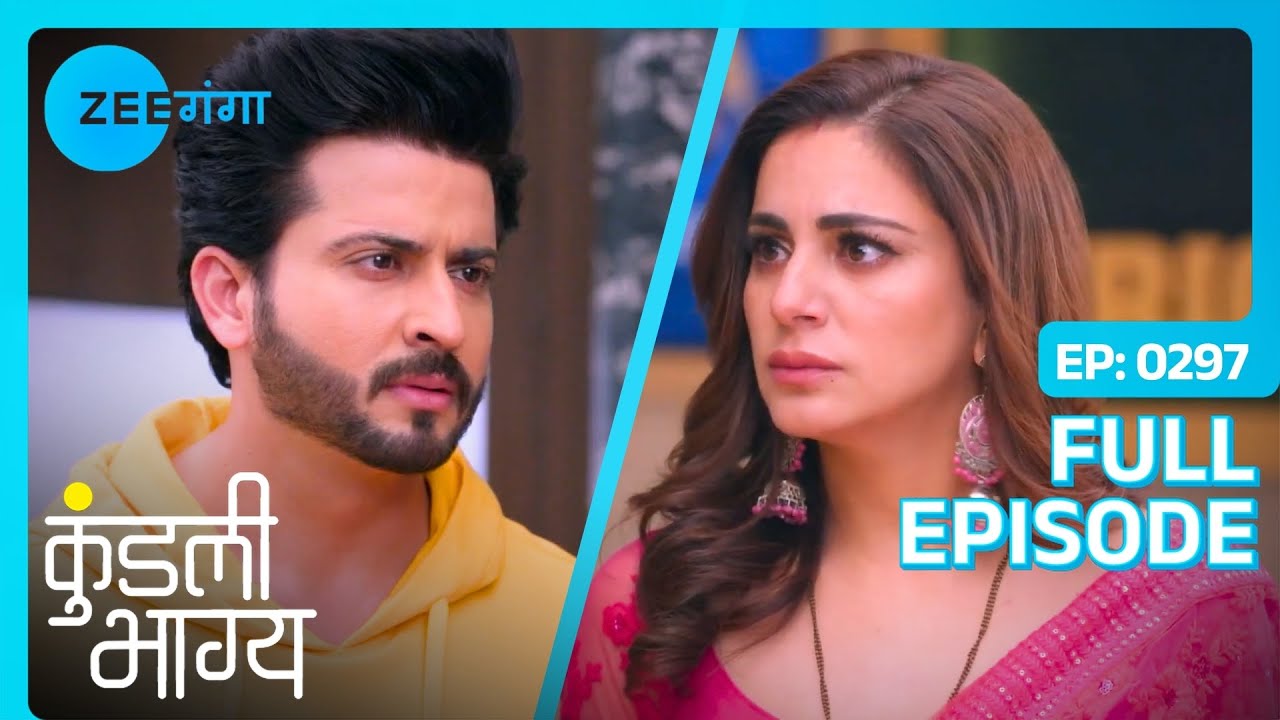 Karan को Mahira के साथ देख कर Preeta को बुरा लगा | Kundali Bhagya | Full Ep. 297 | Zee Ganga