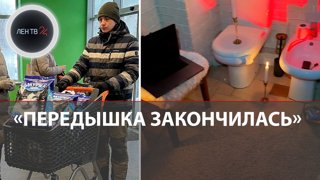 Коммунальный ад в Киеве | Энергетическое перемирие на Украине закончилось