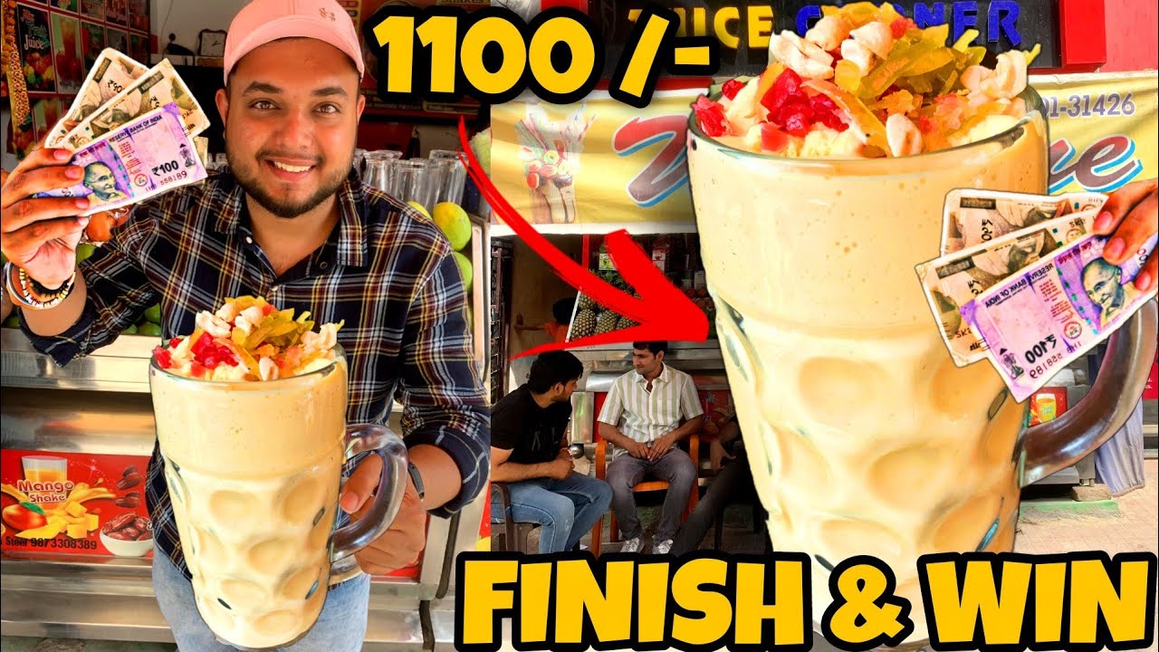 1 JUG MANGO SHAKE पियो 😳😳 1100 /-  CASH ले जाओ 🤑🤑 || street challenge