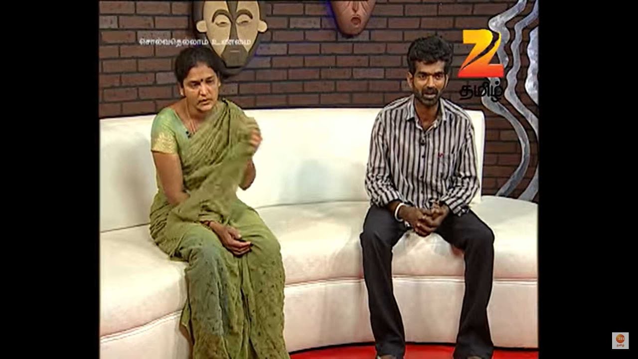 சொல்வதெல்லாம் உண்மை சீசன் 2 - ரியாலிட்டி டாக் ஷோ - அத்தியாயம் 50 - ஜீ தமிழ்