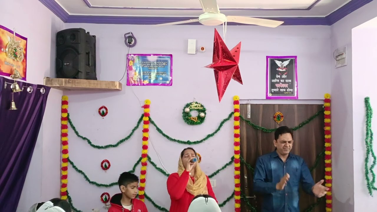 अंधी आंखों को तू दिखाई दे 