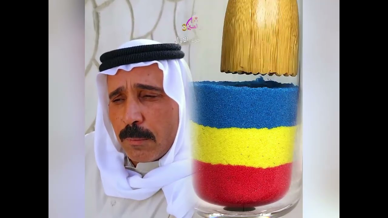 #الطفل الاعمى المعجزه #محضوره_من_الاكسبلور_والمشاهدات #علاوي_مارتن #اكسبلور 15_w