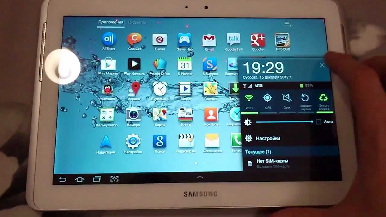 Обзор samsung galaxy tab 10.1 p5100 16gb 3g