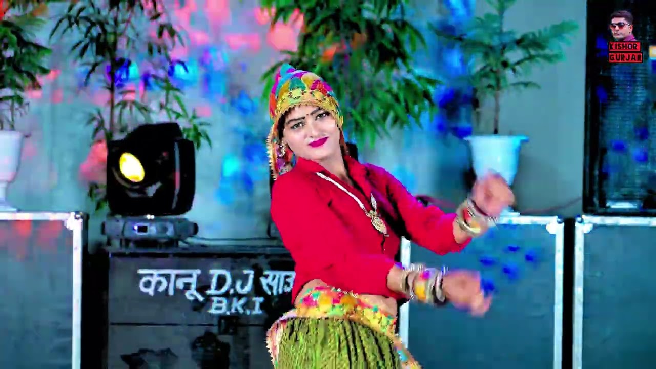 राजा लाल लिपस्टिक ले अइयो | Satendra Gurjar Ke Rasiya | New Rasiya 2026 | New Dj Rasiya 2026| Rasiya