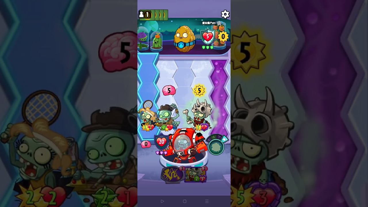 أبطال النباتات ضد الزومبي  pvz heroes Z mech swarm
