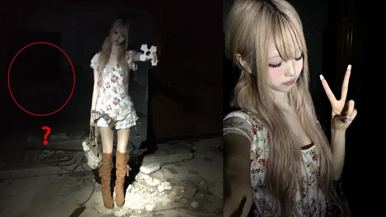 목사도 도망친 여자귀신 나오는 흉가에 와봄(진짜임)