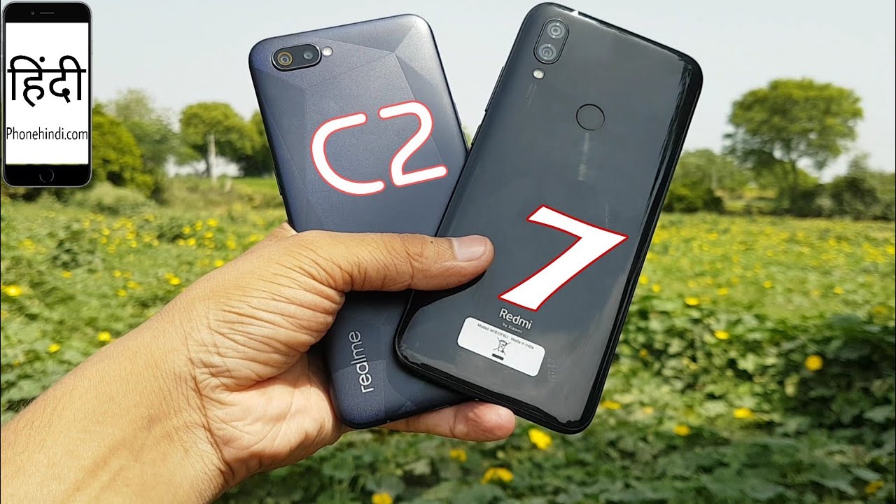 Realme C2 vs Redmi 7 Camera Comparison