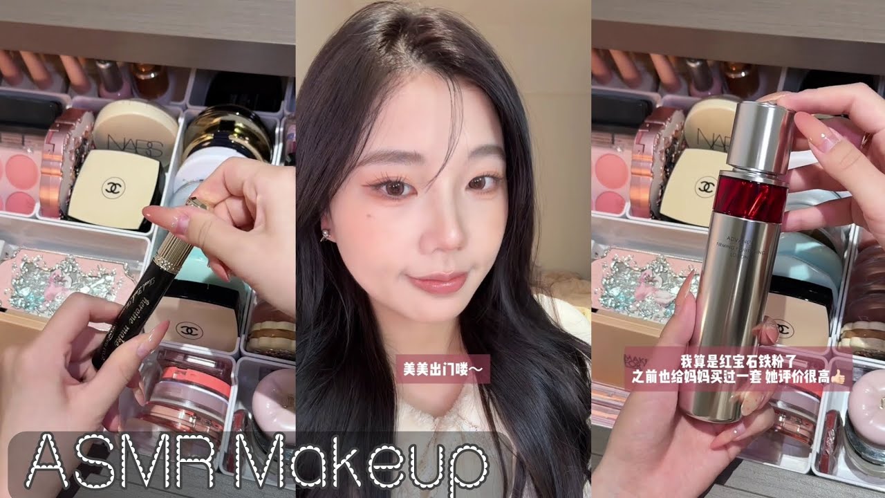ASMR Makeup & Skincare tutorial 🎀 Satisfying Videos ♡ Aesthetic ✨️