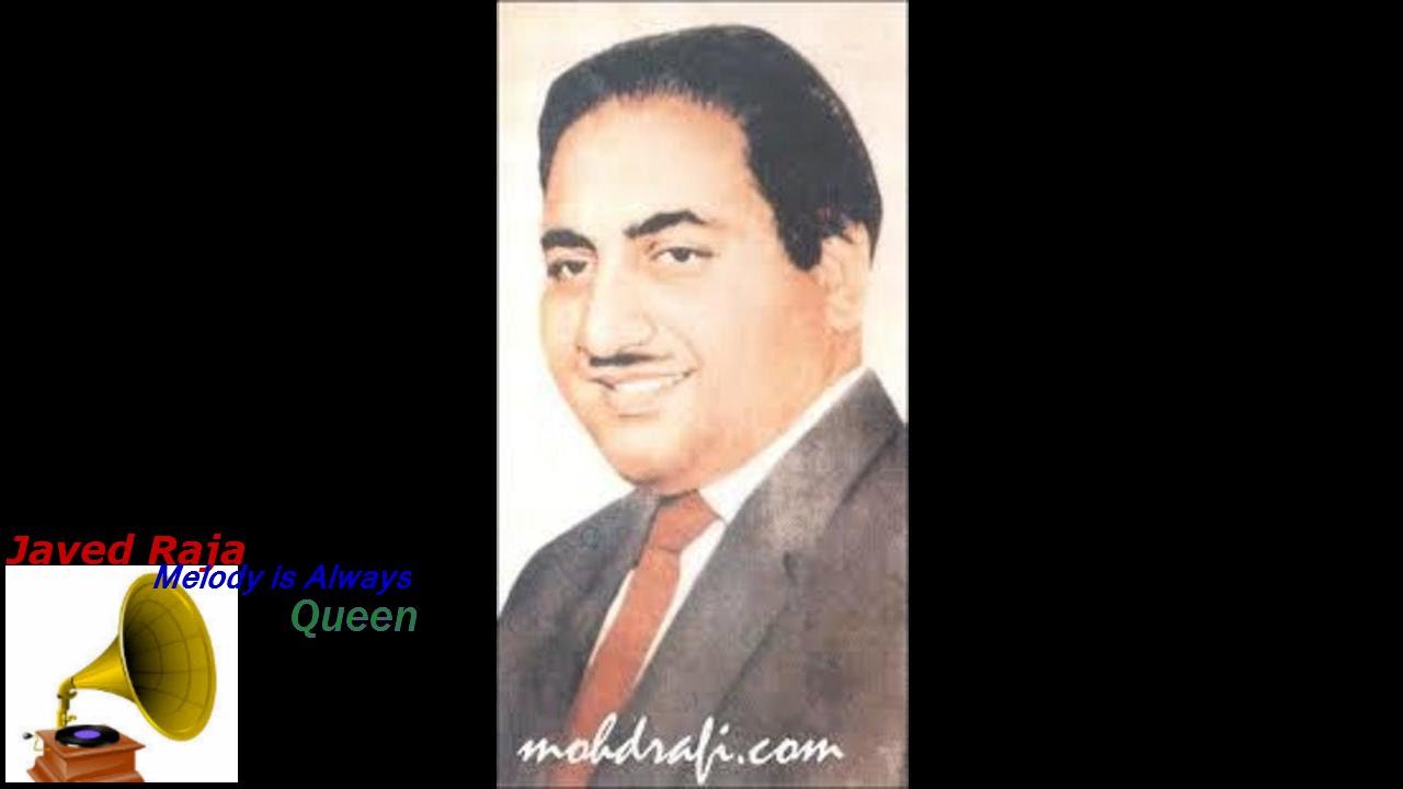 RAFI SAHAB.Film-ADAL-E-JAHANGIR-1956-Apna Hi Ghar Lutane Diwana Ja Raha Hai-[ H Q 78 RPM Sound ]