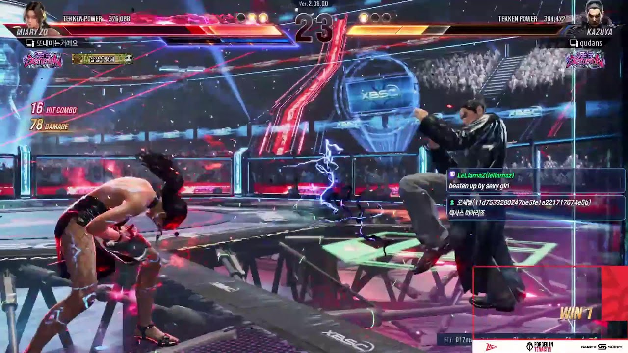 ㅣ Qudans / Tekken8