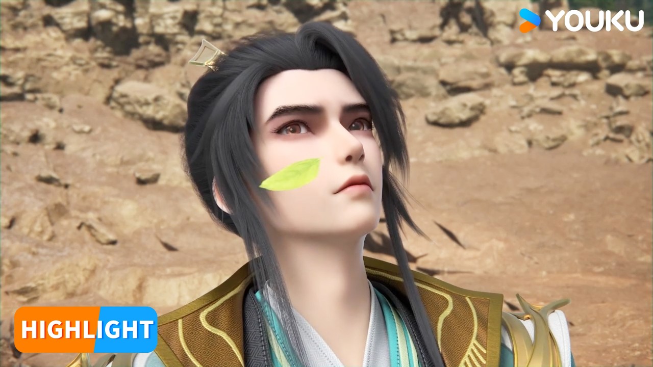 【The Supreme Body Refining Master】EP02 Highlight | Chinese Fantasy Anime | YOUKU English Animation