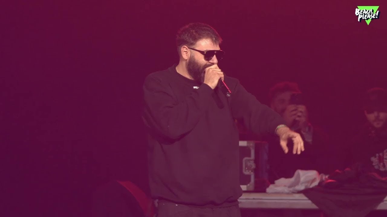 GRASU XXL - DIDAIA (LIVE @ BEACH, PLEASE! FESTIVAL)