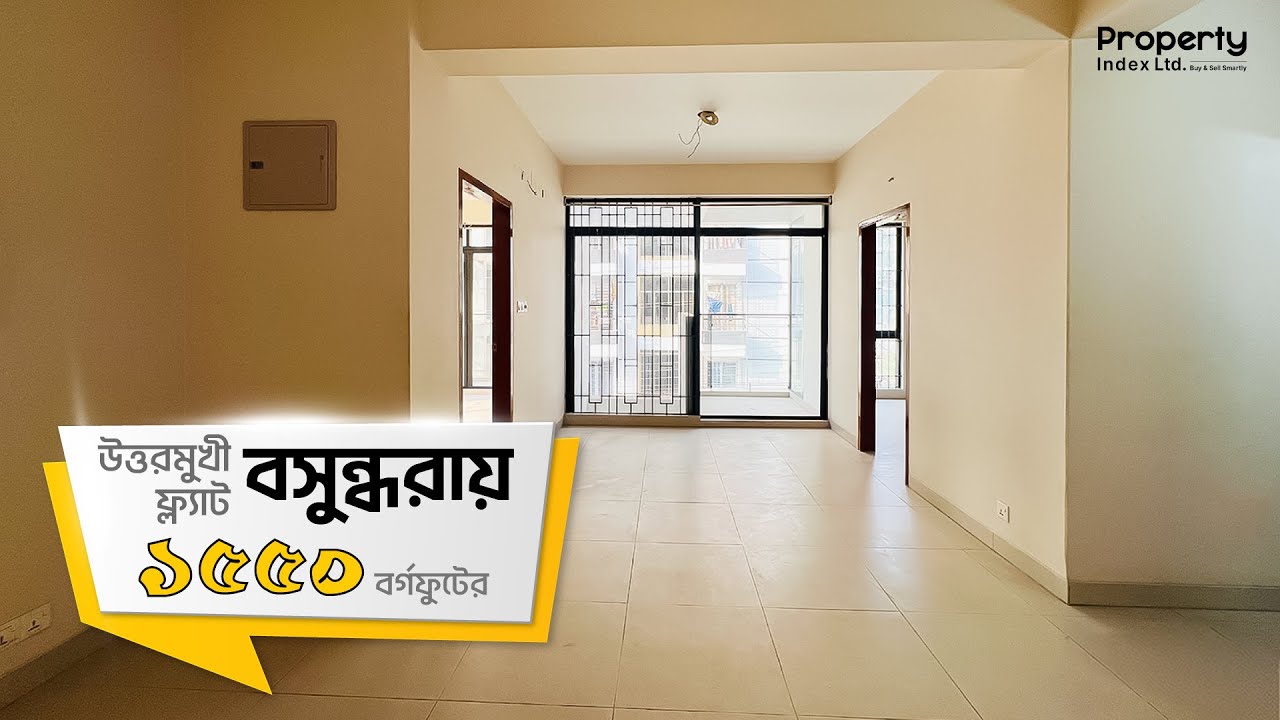 1550 SQFT Used Flat in Bashundhara R/A | 3-Bed Ready Flat for Sale