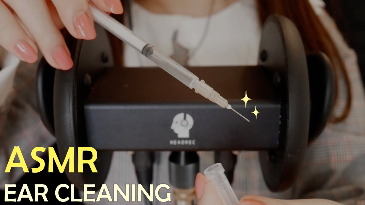 [ASMR] 주사기 귀청소+고막 긁긁 1시간｜Syringe ear cleaning｜注射器でミミカキ