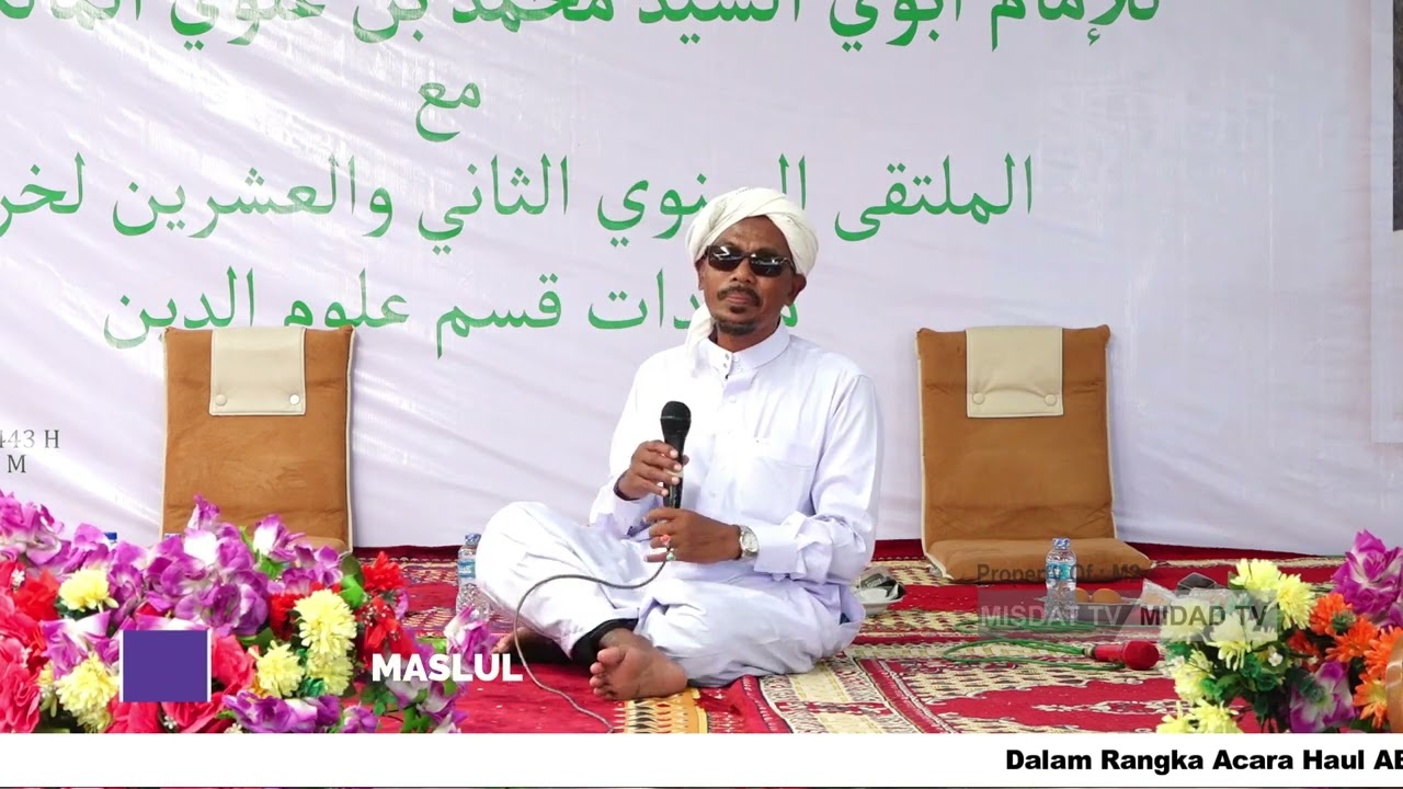 Kenangan Indah KH. SAIFUL MASLUL Bersama Guru Tercintanya ABUYA AS-SAYYID MUHAMMAD AL MALIKI
