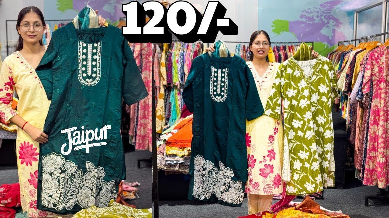 Cash On Delivery / Kurti Manufacturer In Jaipur