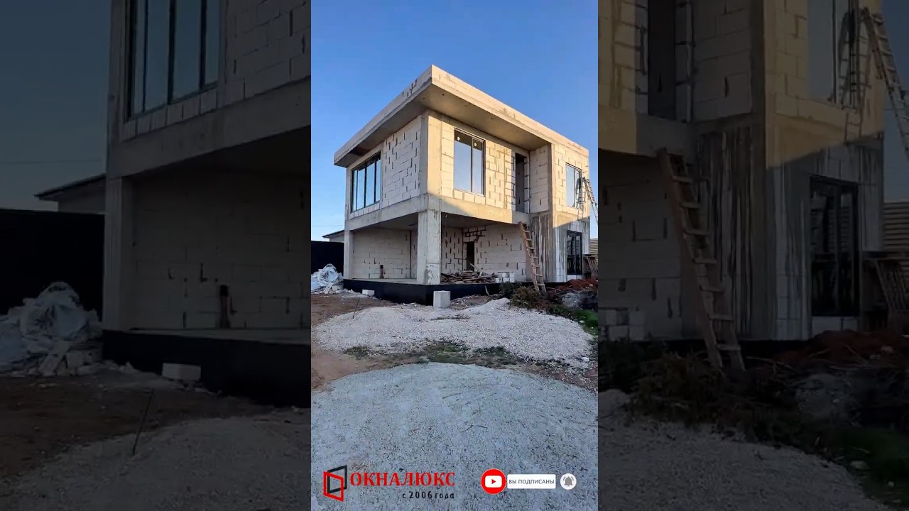 Остеклили дом в профиле РЕХАУ Грацио в цвете антрацит в массе. ОКНАЛЮКС Севастополь ￼